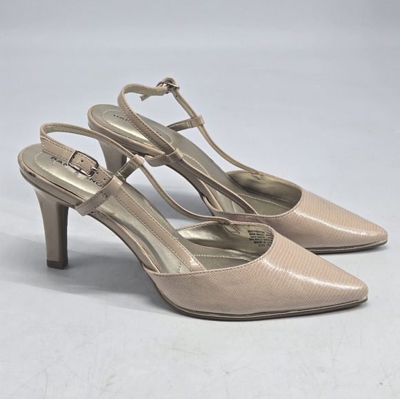 Bandolino Shoes - Bandolino Cream Heels 7.5